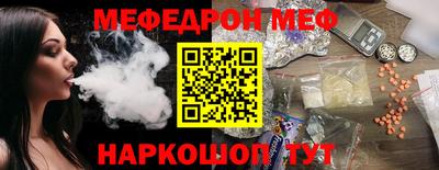 хмурый Мариинск