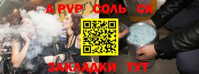 не бодяженный Малоярославец