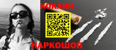 хмурый Мариинск