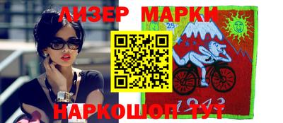 хмурый Мариинск