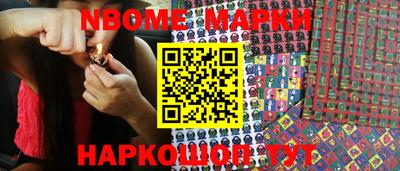 хмурый Мариинск