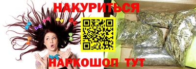 не бодяженный Малоярославец