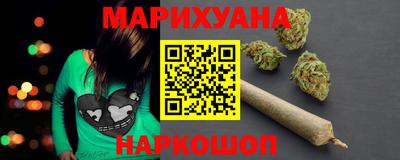 прущий лед Малгобек