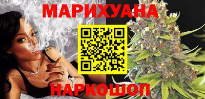 прущий лед Малгобек