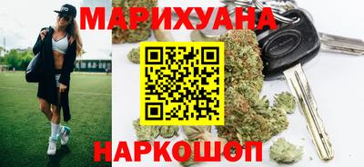 прущий лед Малгобек