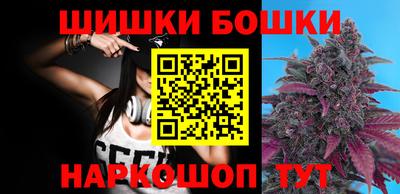 хмурый Мариинск