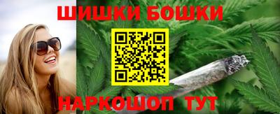 прущий лед Малгобек