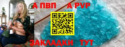 не бодяженный Малоярославец