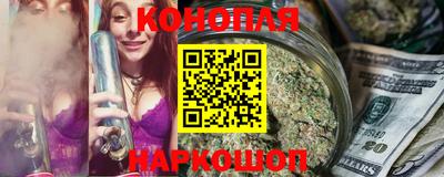 прущий лед Малгобек