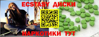 не бодяженный Малоярославец