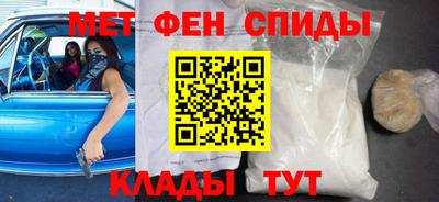 прущий лед Малгобек