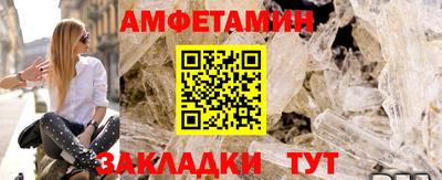 хмурый Мариинск