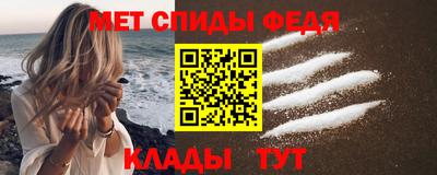 хмурый Мариинск