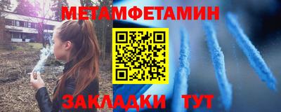 не бодяженный Малоярославец