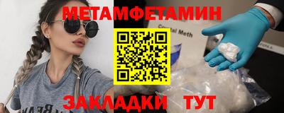 не бодяженный Малоярославец