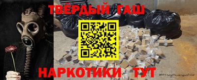 хмурый Мариинск