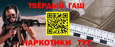 хмурый Мариинск
