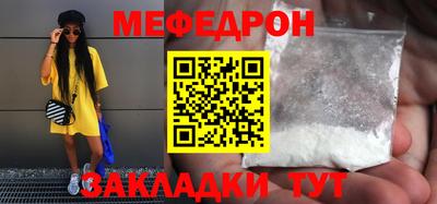 не бодяженный Малоярославец