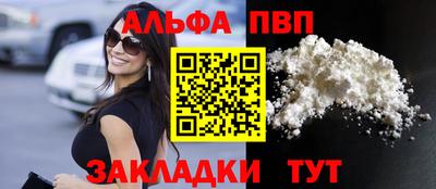 не бодяженный Малоярославец
