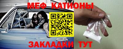 хмурый Мариинск