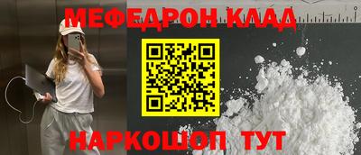не бодяженный Малоярославец